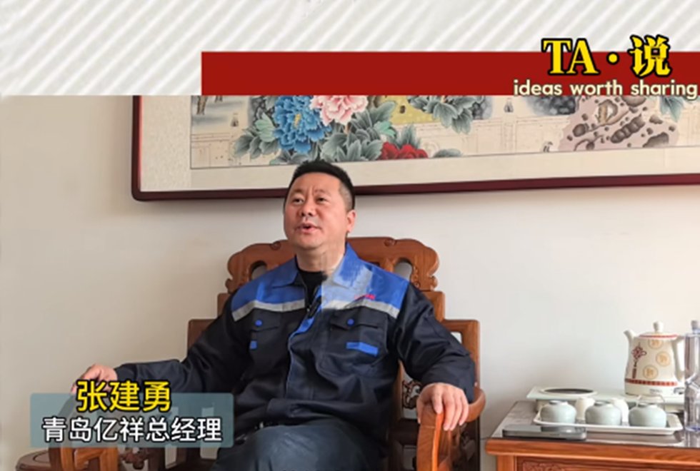 中小企業認清自己，深耕才能立足。